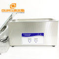 ARS-XQXJ-022H Table Ultrasonic Cleaner for Watches and glasses ultrasonic cleaning